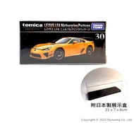 國都嚴選 絕版出清【Tomica】Premium #30 - Lexus LFA Nurburgring