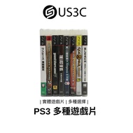 PS3 PS4 PS5 遊戲片 實體遊戲片 二手遊戲片 正版遊戲片 超值 二手品 ps3 ps4 ps5