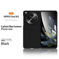 OPPO Find N3 Hard  Case Fashion Black OPPO N3 Fold Protection Carbon Fiber  Phone Case