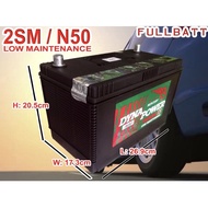 N50L Dyna Power 2SM Low Maintenance Battery