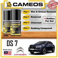 CITROEN DS7 - Paint Repair Kit - Car Touch Up Paint - Scratch Removal - Cameos Combo Set - Automotive Paint