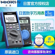 HIOKI Japanese Digital Multimeter 3244-60 DT4222 DT4252 High Precision DT4256 DT4281