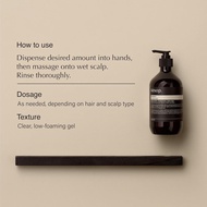 For Aesop Shampoo and Conditioner Set