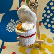 鉤織爆杯麵匙扣