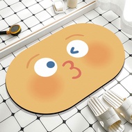 Dopamine Emoji Diatomaceous Earth Mat | Non-Slip Water Absorbent Door Mat for Entryway, Bathroom & K