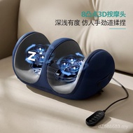 Foot Massage Foot Foot Foot Therapy Machine Foot Sole Leg Automatic Massager Foot Handy Tool Foot He