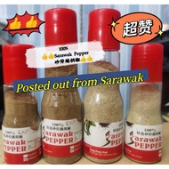 SERBUK  LADA PUTIH/Hitam/ BIJI LADA Hitam/PUTIH SARAWAK 砂劳越白胡椒粉/白胡椒粒/黑胡椒粒SARAWAK WHITE PEPPER POWDER