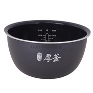 Xiaomi Mijia IH Rice Cooker
