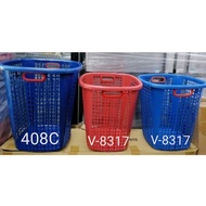 Basket/Visionware bakul/raga/Bakul baju/Laundry basket/Bakul Besar/Plastic dalam