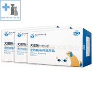 Test disease beyond care CDV in dogs - quick test kit