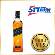 JOHNNIE WALKER - Johnnie Walker 黑牌12年威士忌 行貨 700毫升 x 12