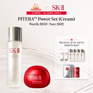 [4.4 Exclusive] SK-II Facial Treatment Essence 230ml + SKINPOWER Re-New Cream 80g + Gifts worth $347