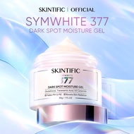 【Symwhite  377】SKINTIFIC Symwhite 377 Dark Spot Moisturizer Cream Menyamarkan Flek Hitam for Mencera