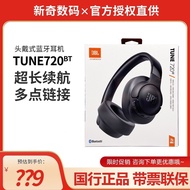 Applicable JBL TUNE 720BT Head-mounted Wireless Earphones Pure Low-Frequency Sound Effect Bluetooth5