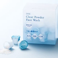 日本 DHC 3種酵素洗顏粉 洗面 潔面 Clear Enzyme Cleansing Powder Face Wash 30顆 包郵