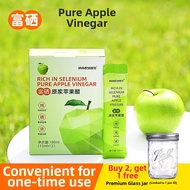 Low-Sugar Portable Small-Packaged Selenium-Rich Apple Cider Vinegar Healthy Beverage No Fat No Calor