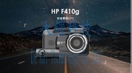 贈32G卡+無線藍芽耳機 HP惠普 F410G GPS測速 區間測速 HDR 前後雙鏡頭行車紀錄器