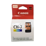 Canon G1000 G1010 G2000 G2010  G3000 G3010 G4000 G4010 CA91 CA92 Printhead Print Head
