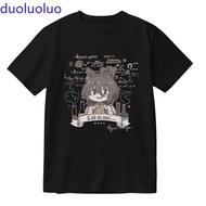 Ready Stock Unisex 100% Cotton Printed T shirt | (HOT) Uma Musume Agnes Tachyon Print, Short Sleeve 