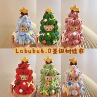 New Handmade Crochet Christmas Tree labubu Baby Clothes labubu 4.0 Baby Clothes Handmade Labubu Chri