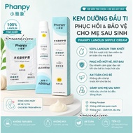 - PHANPY CREAM CONTAINS LANOLIN