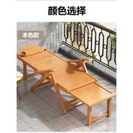 W-8&amp; Bamboo Recliner Folding Balcony Cool Chair Leisure Solid Wood Lunch Break Elderly Bed for Lunch Break Beach Chair B
