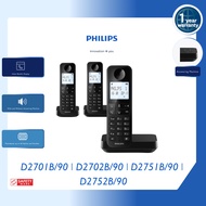 PHILIPS Cordless Phone Handsfree Speaker Caller ID 50 Phonebook memory With/ Without Answering Machine 1 year warranty