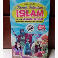 Islamic Exemplary Story Books for Children / Islamic Books