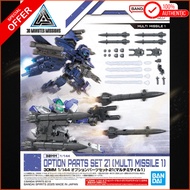 BANDAI SPIRITS 30MM 1/144 Option Parts Set 21 (Multi Missile 1) Option Parts Pre-colored Model Kit