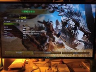 aoc 32吋2k mon 屏幕75hz