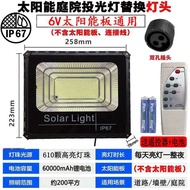 Đèn Mặt Trời Bằng Thép Không Gỉ IP67 Chất Liệu Vỏ Đèn Pha Lê Chống Thấm Nước Cấp Độ IP67 Giảm Giá Tr