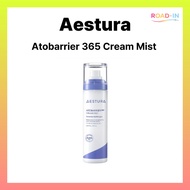 Aestura Atobarrier 365 Cream Mist 120ml – Hydrating Ceramide Face Mist