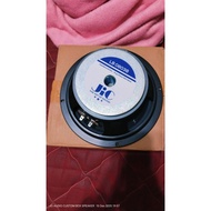 JiC 8 inch Speaker LB08038