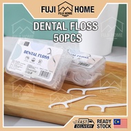 🏠READY STOCK🏠50PCS Dental Floss Disposable Toothpick Teeth Cleaning Interdental Dental Floss Stick F