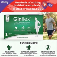 [@UnityPharmacySG]Ginflex Vegetable Capsules 30s EXP：2027EXP202707 paste