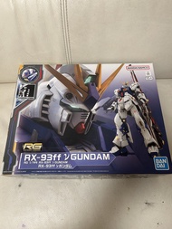 Bandai RG 1/144 RX-93ff Nu Gundam Model Kit