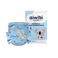 Aiwibi Disposable Baby Swimming Pants (1 pc)