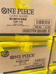 現貨op13原箱 one piece opcg card game 海賊王 收藏卡 漫畫 三兄弟