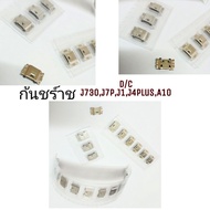 Empty Charge Ass Samsung J730 J7prime J1 J4plus A10 A02 Split Charging Bottom A10 J1 J4plus J7pro A0