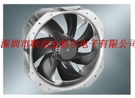 New original fan W2E250-HQ52-12 230V,50/60Hz0.82A136/185W