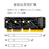 PH4215-1U M.2 NVMe Adapter M.2 M-Key to PCIe5.0 X4 Expansion Card for 1U Server