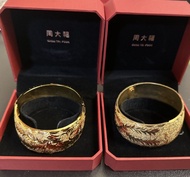 仿真龍鳳手鈪2對+金豬頸鏈 (結婚)(出入門)