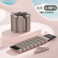 負重手環 手腕重力訓練器男女通用矽膠運動手環綁腿隱形沙袋腳環