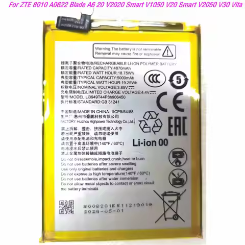 Li3949T44P8h906450 Original Replacement Battery for ZTE 8010 A0622 Blade A6 20 V2020 Smart V1050 V20