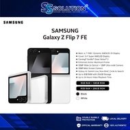 Samsung Galaxy Z Flip 7 FE l 8GB + 128GB/ 256GB l Exynos 2400 Processor l 6.7" 120Hz Dynamic AMOLED 