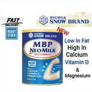 SNOW BRAND MBP NEOMILK 900G