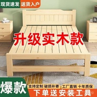 Solid Wood Folding Bed Single Bed Economical Simple Office Noon Break Bed Foldable Rental House Double Bed Clearance