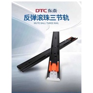 Dtc Dongtai Anti-Drawer Rail Damping Buffer Drawer Rail Three-Section Full Pull Out Detachable Drawe