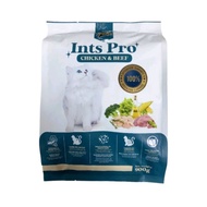 7 Days Ints Pro+ Chicken & Beef 900g Cat Food