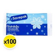 Cool Cloth Cotton Size 7x8 Inches (100 Packs)